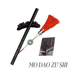 Flauta de Mo Bao Zu Shi, gran maestro del cultivo demoníaco, Lan Wangji Wei Wuxian Chen Qing, accesorio para Cosplay, regalo 2024 - compra barato
