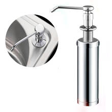 Copper head + stainless steel 220ml Manual push sink Soap Dispenser capacity detergent bottle for kitchen bathroom supplies 2024 - buy cheap