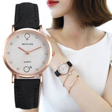 Relógio de pulso feminino com pulseira de couro, relógio casual simples e de ponteiro pequeno, com pulseira de couro de quartzo, presente, novo, 2020 2024 - compre barato