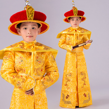 New Style Chinese Boys Emperor Dragon Robe Dress Costume Outfit Hanfu Ancient Qing Dynasty Emperor Prince Children's Costumes 2024 - buy cheap