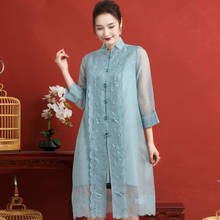 Top Quality Silk Dress 2021 Summer Plus Size Clothing Women Lurex Embroidery Qipao Button Casual Blue Black Cardigan Dress 3XL 2024 - buy cheap