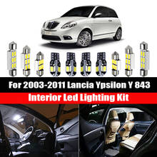 7pcs White Canbus LED For 2003-2011 Lancia Ypsilon Y 843 Interior Dome Map Reading Light Kit Trunk Cargo Lamp Car Accessories 2024 - buy cheap