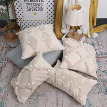 Beige Handmade Geometric Embroidery Pillow Cover Ball Home Decor Cushion Cover PillowCase Pillow Sham 30x50cm/45x45cm 2024 - buy cheap