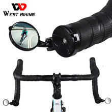 Зеркало заднего вида для велосипеда, для езды на велосипеде, с возможностью поворота на 360 градусов, Аксессуары для велосипеда, безопасное зеркало для езды на велосипеде 2024 - купить недорого