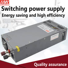 S-1500W 12 24 36 48V Switching Power Supply 2024 - buy cheap