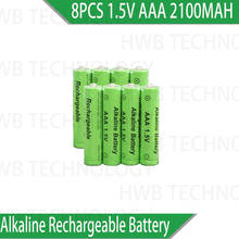 8pcs/lot New Brand AAA Battery 2100mah 1.5V Alkaline AAA rechargeable battery for Remote Control Toy light Batery free shipping 2024 - buy cheap