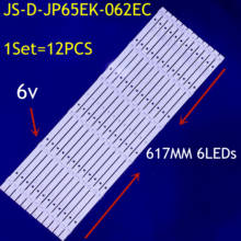 Светодиодный ная подсветка 6 ламп для L CD 65 ''TV JS-D-JP65EK-062EC (80228) E65EK-P1000/600-2BN D66K18 V650DJ6-C02 6V светодиодный 2024 - купить недорого