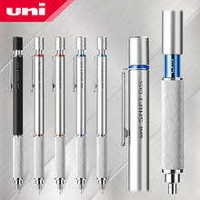 4Pcs Uni Shift Mechanical Pencils 0.3/0.5/0.7/0.9 mm Retractable Tip Low Gravity Center Graphics Design M5-1010 2024 - buy cheap