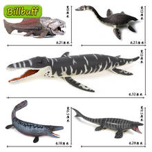 DIY Simulation Prehistoric Animal Marine Dinosaur Fish PVC Action Figures Dimensions Collection Model Doll toy for children Gift 2024 - buy cheap