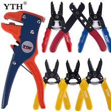 YTH wire stripper cutting cable tools stripping pliers insulation removal electronic clamps bolt cutter automatic wire strippers 2024 - buy cheap