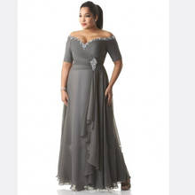 Plus Size Mother of the Bride Dress Grey Chiffon Off Shoulder Short Sleeve Crystals Beading Evening Gowns Wedding Party Guest 2024 - buy cheap