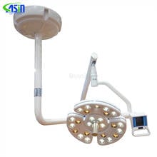 1 set x Dental Medical shadowless LED planting lamp with 26 leds for surgical operation implant with ceiling mounted support 2024 - buy cheap