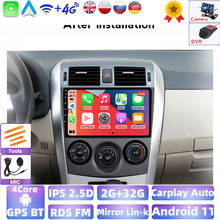 Radio Multimedia con Android para coche, Reproductor con cámara trasera DVR, para Toyota Corolla E140/150/2006, 2007, 2008, 2009, 2010, 2011, 2012, 2013 2024 - compra barato