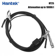 Hantek-sonda de ignição automotiva ht25, alta tensão, atenuação até 10000:1, ferramenta de diagnóstico automotivo 2024 - compre barato