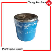 Original OC595 Oil Filter 25170842/25010792 for GM Auto Car Buick (GL8/Excelle) Opel (Crosa/Omega) Chevrolet (Sail) Engine Parts 2024 - buy cheap