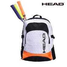 Мужская сумка для тенниса Head, рюкзак для теннисных ракеток 2-3 лет, теннисная ракетка, сумка для тенниса, рюкзак для бадминтона с отделением для обуви 2024 - купить недорого