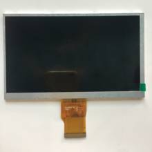 7 inch HD 1024*600 monitor LCD screen 2024 - buy cheap