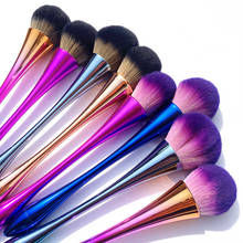 Small Waist Makeup Makeup Brush Goblet Blush Brush Large Makeup Loose Powder Brush Fixed Makeup Foundation Brush Beauty Tools 2024 - buy cheap