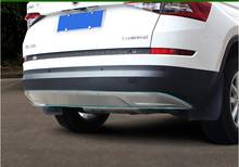 Автомобильный Стайлинг, 2 шт., нержавеющая сталь, передний и задний бампер, защитная накладка для Skoda Kodiaq 2017 2018 2019 год 2024 - купить недорого