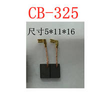100 pares de carbono escova cb-325 para 1944869 181044-0 194074-2 5*11*16mm 2024 - compre barato
