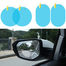 1 Pair Car Rainproof Rearview Mirror Protective Film for Subaru XV Forester Outback Legacy Impreza XV BRZ Tribeca 2024 - buy cheap