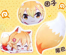 Hot Anime Kitsune Sewayaki não Senko-san Senko de Pelúcia Almofada Travesseiro Boneca de Pelúcia Brinquedo Macio Brinquedos Cauda Cosplay Dia Das Bruxas presentes Novo 2024 - compre barato