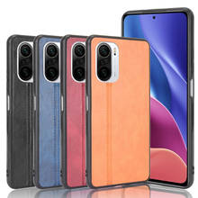 Capa de couro para xiaomi poco f3, capa de celular de luxo com linhas de couro pu e capa traseira rígida para xiaomi poco f3 f 3 pocof3 2024 - compre barato