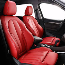 Car seat cover for bmw e90 accessories x5 e53 e91 x6 e71 f10 e34 f15 g30 x6 e71 z4 e85 e84 e83 f15  car seat covers 2024 - buy cheap