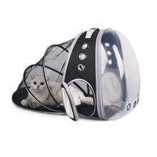 Прозрачный Воздухопроницаемый рюкзак в виде капсулы для домашних животных, кошки, маленькая переноска для домашних животных, уличная клетка для путешественников, щенков, котят, широкая переноска 2024 - купить недорого