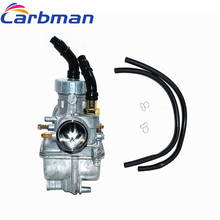 Carbman Carburetor fits For Kawasaki KLF185A KLF185 Bayou 185 Carb 1985 1986 2024 - buy cheap