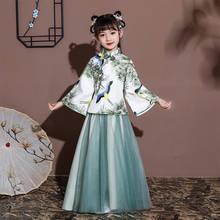 Autumn And Winter Girls' Hanfu Ancient Dress Chinese Style Embroidery Stage Performance Wear Party Evening Dress Birthday Gift 2024 - buy cheap