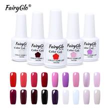 FairyGlo 15ML UV Gel Nail Polish Soak Off Gel Polish Semi Permanent Paint Gellak Hybrid Gel Varnish Nails Lacquer Enamel Polish 2024 - buy cheap