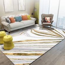 Nordic Minimalist Style Large Carpet Gold Gray Striped Rectangular Conical Living Room Bedroom Non-slip Floor Sock Door Mat 2024 - buy cheap