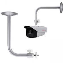 Soporte de cámara CCTV de vigilancia, montaje en pared para elevación de cámara inteligente, instalación invertida 2024 - compra barato