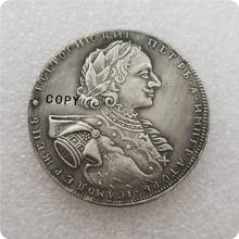 1723 Россия 1 рубль Тип 2 имитация монеты памятные монеты-копии монет медаль коллекционные монеты 2024 - купить недорого