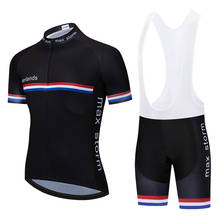 Nova equipe de ciclismo holanda, camisa personalizada, corrida de montanha e estrada, top max storm maillot, 2021 2024 - compre barato