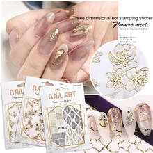 Gold /Silver 3D Nail Sticker Curve Stripe Lines Gradient Adhesive Striping Tape Foil Decorations 2024 - buy cheap