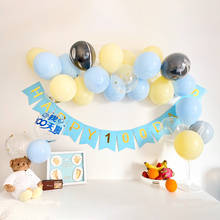 Balões de festa de aniversário, balões para crianças e adultos, 16, 18, 20, 30, 40, 50, 60 e 70 anos de aniversário 2024 - compre barato
