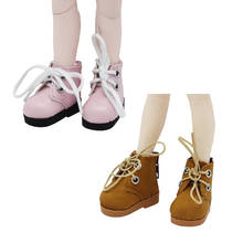 4.5*2.0cm boneca moda all-match sapatos para 1/6 bonecas bjd e 15cm pelúcia exo bonecas esportes sapatos de brinquedo acessórios presente de aniversário 2024 - compre barato