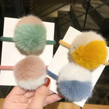 Double color plush ball Elastic Hair Bands Ponytail Holder Women Girl Scrunchie Hair Rope ring Rubber Hair Accessories Headdress 2024 - buy cheap