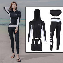 Женский купальный костюм Rashguard UPF с длинным рукавом, Солнцезащитный Топ и низ, леггинсы и комплект бикини, костюмы для серфинга и плавания 2024 - купить недорого