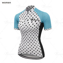 Camiseta de manga corta de ciclismo para mujer, ropa de bicicleta de montaña, camisa deportiva de secado rápido para deportes al aire libre, 2020 2024 - compra barato