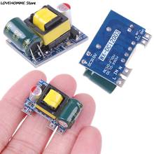 1pc Mini AC-DC 110V 120V 220V 230V To 5V 12V Converter Board Module Power Supply HOT SALE 2024 - buy cheap