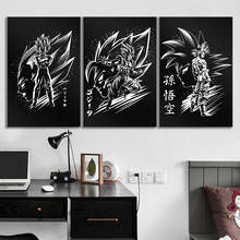 Carteles de One Piece de Anime para niños, imágenes en blanco y negro, lienzo HD, arte de pared, accesorios de decoración del hogar, pinturas, decoración para sala de estar 2024 - compra barato