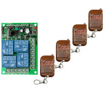 Interruptor sem fio, receptor de sistema com transmissor e controle remoto dc 12v 24v 4 canais 4 ch rf 315 433 mhz