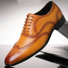 Мужская официальная обувь; Модные Туфли-оксфорды; мужская деловая обувь в стиле ретро; Мужские модельные туфли; большие размеры C21-53 2024 - купить недорого
