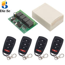 433MHz Universal Remote Control Switch DC 6/12/24/30V 4CH RF Relay Receiver and Transmitter For Garage/Light/Door/Home appliance 2024 - buy cheap