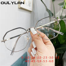 Oulylan Finished Myopia Glasses Women Men Metal Polygon Nearsighted Eyeglasse Student  -1 -1.5 -2 -2.5 -3 -3.5 -4 -4.5 -5 -6 2024 - buy cheap