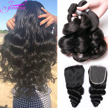 Loose Wave Bundles With Lace Closure Cheap Human Hair Bundles With Closure 10A Malaysian Remy Hair Weave Extensions With Closure 2024 - buy cheap