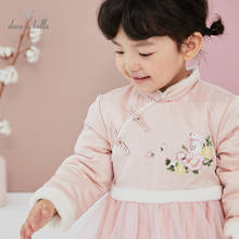 Vestido infantil fofo floral bordado de malha dbm15295 vestido de festa infantil roupas de lolita para crianças 2024 - compre barato